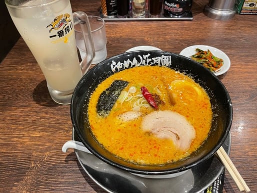 嵐げんこつバリ辛らあめん