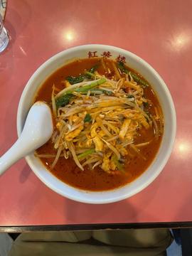 麻辣肉細麺