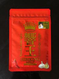 九州だし辛口スパイス 響王 にんにくキムチ風味