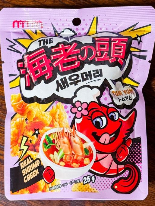 海老の頭 トムヤム味