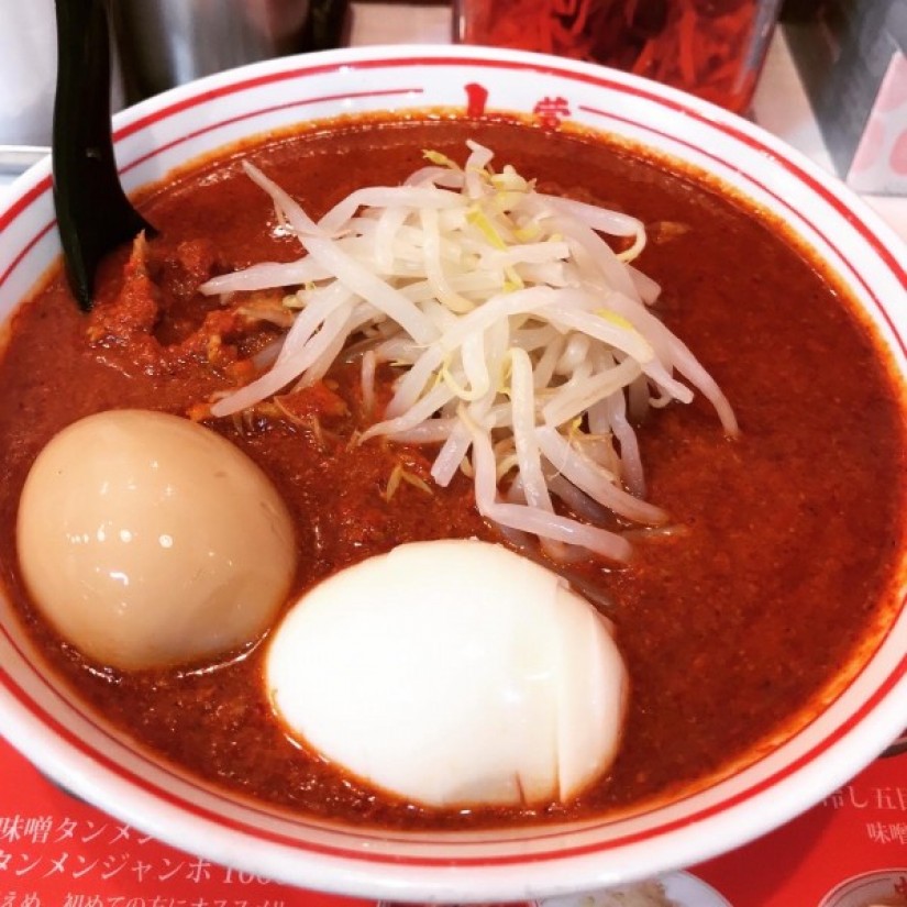 北極 7倍 3.22KM - 蒙古タンメン中本 大宮店:埼玉県 | 辛メーター