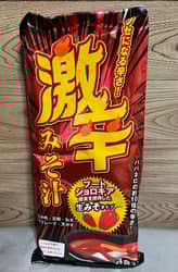 激辛みそ汁 ブートジョロキア入り