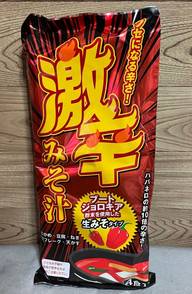 激辛みそ汁 ブートジョロキア入り
