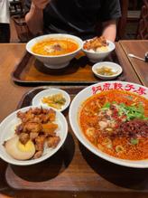 紅麻辣タンタン麺 🌶️🌶️🌶️🌶️