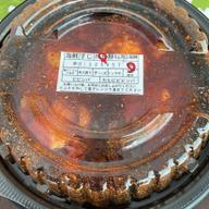 ホルモンスン豆腐 辛さMAX