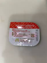 ホットハラペーニョ マヨソース