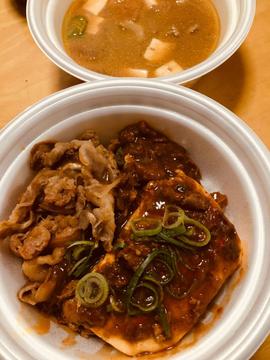 富士山豆腐の本格麻婆コンボ牛めし シビ辛