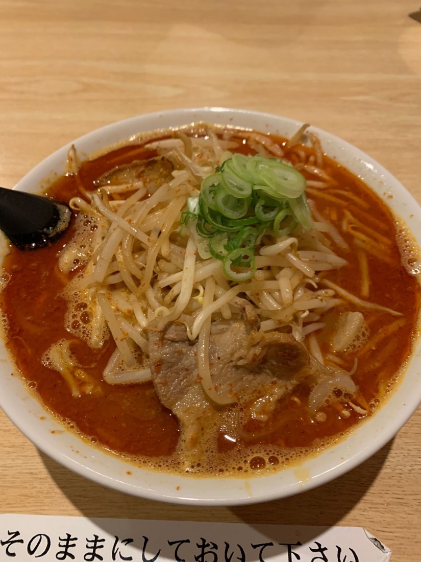 特製ラーメン 超激辛
