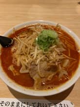特製ラーメン 超激辛