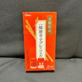 一味唐辛子プレッツェル