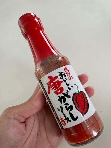 おいしい唐辛子ソース