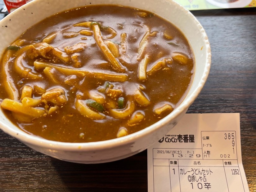 カレーうどん（10辛） 出汁がきいててマジうまい！
