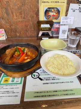 北海道マハラジャ V5
