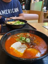 味千ラーメン 激辛3