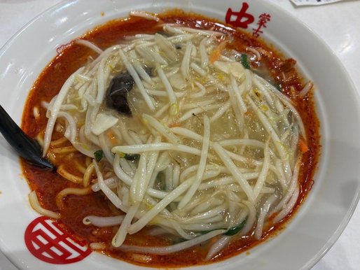 【限定】北極あんかけ10辛 4倍