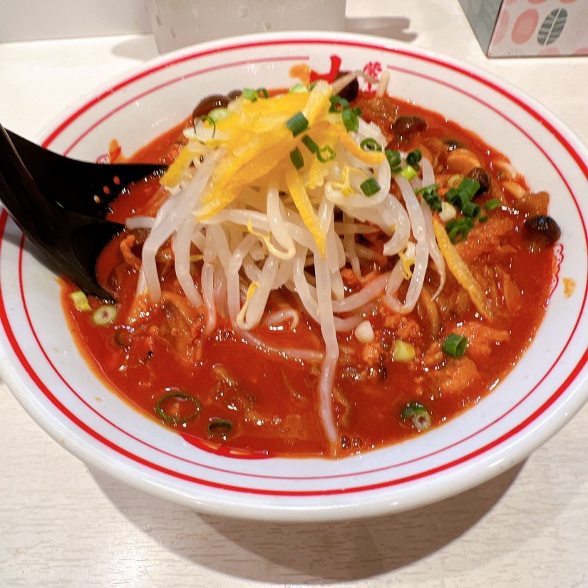 濃厚鶏北極 4倍