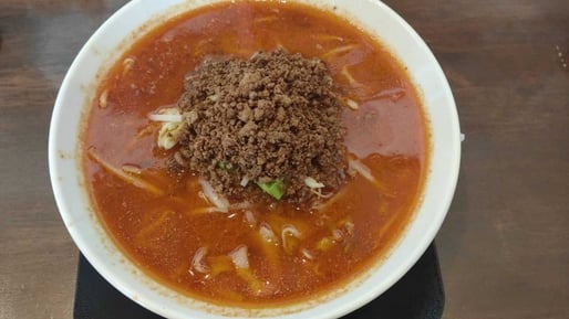 激辛味噌 激辛？