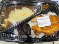 パリパリチキンカレー10辛 10辛