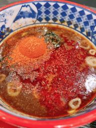 灼熱つけ麺 無限