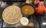 黒豚つけカレーせいろ 大辛口