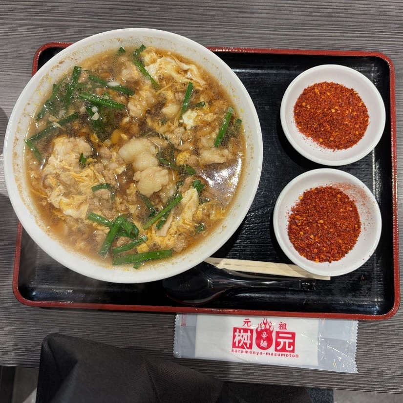 元祖辛麺10辛もつトッピング 10辛
