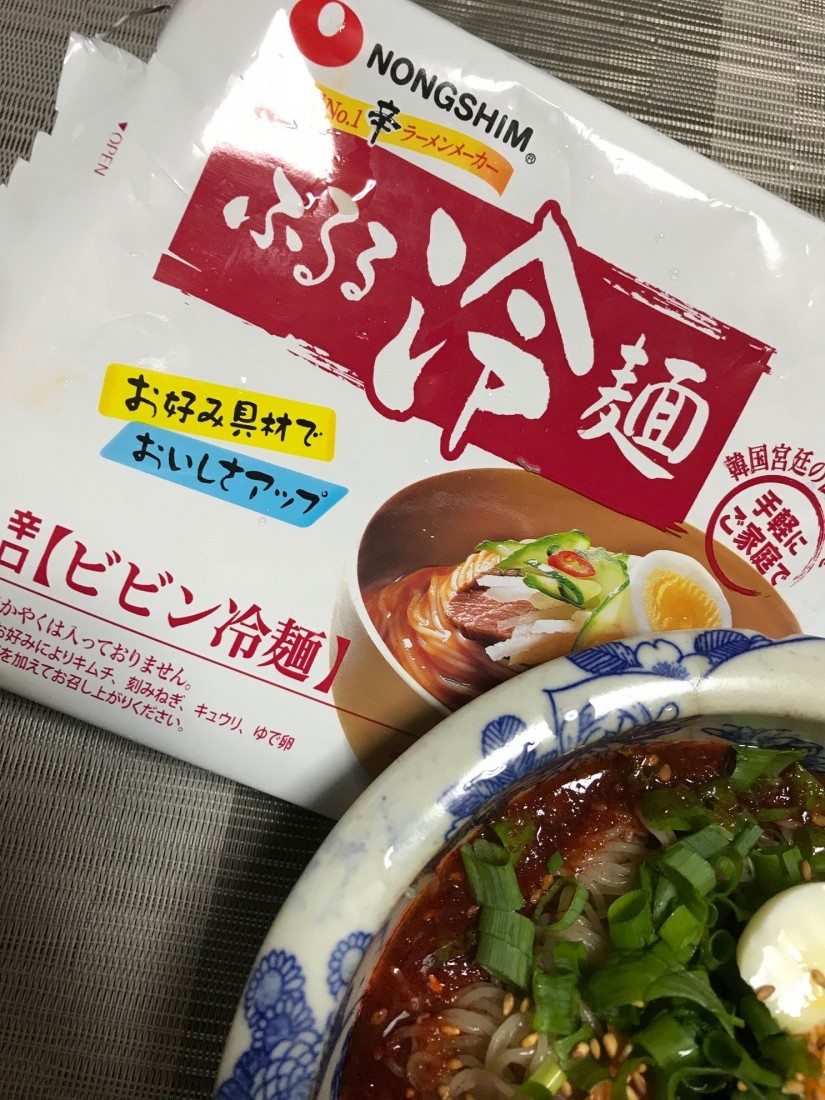 ふるる冷麺 ビビン冷麺