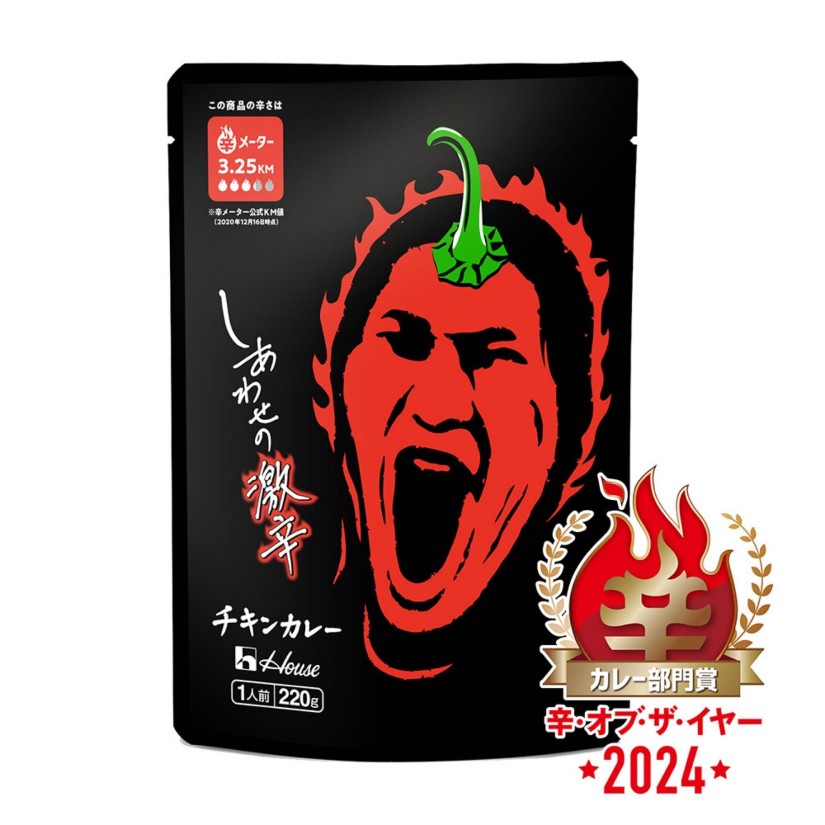 【辛・オブ・ザ・イヤー2024カレー部門】しあわせの激辛･チキンカレー 3.25KM