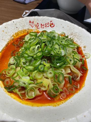 汁無し坦々麺 10辛
