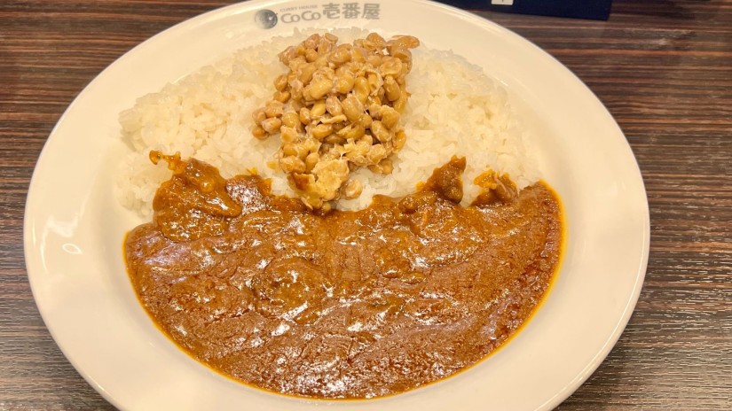 ポークカレー 10辛＋納豆トッピング