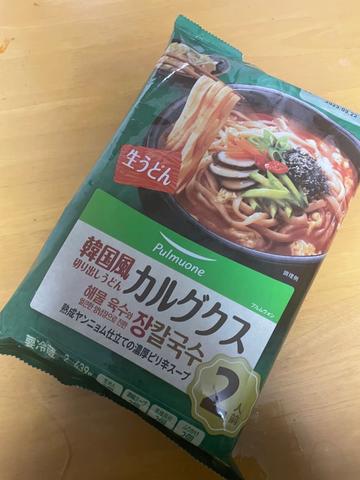 カルグクス