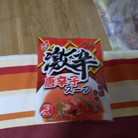 唐辛子スープ 激辛