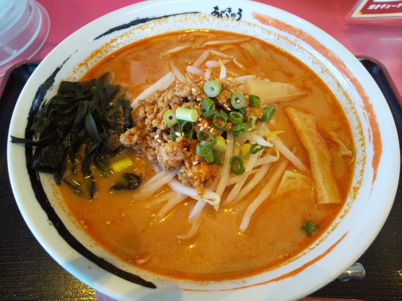 辛みそラーメン