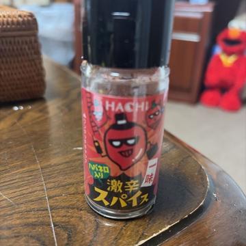 ハバネロ入り激辛スパイス 0.5