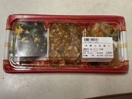 中華3点盛り