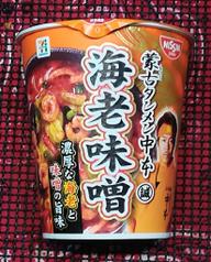 蒙古タンメン中本海老味噌