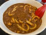 カレーうどん 15辛