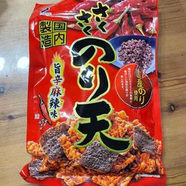さくさくのり天 旨辛麻辣味