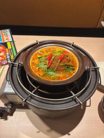赤から 30辛