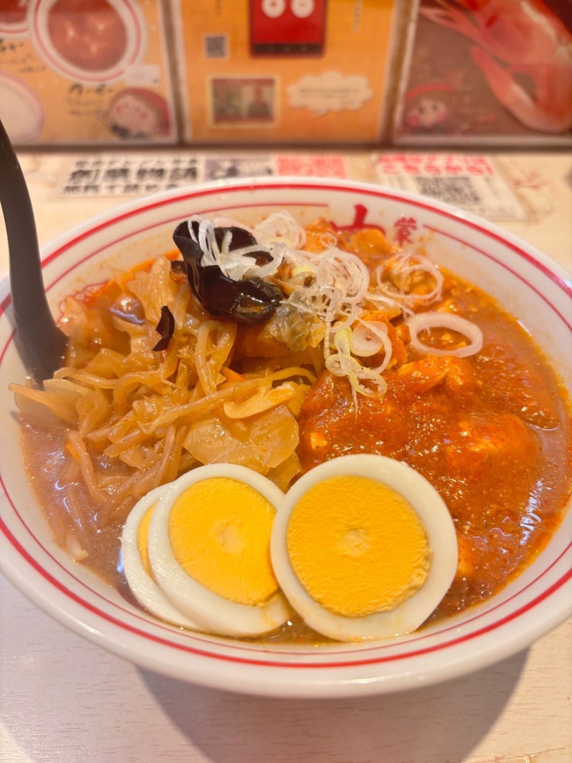 五目蒙古タンメン ７辛