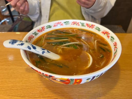 どえらい地獄の台湾ラーメン 秀吉