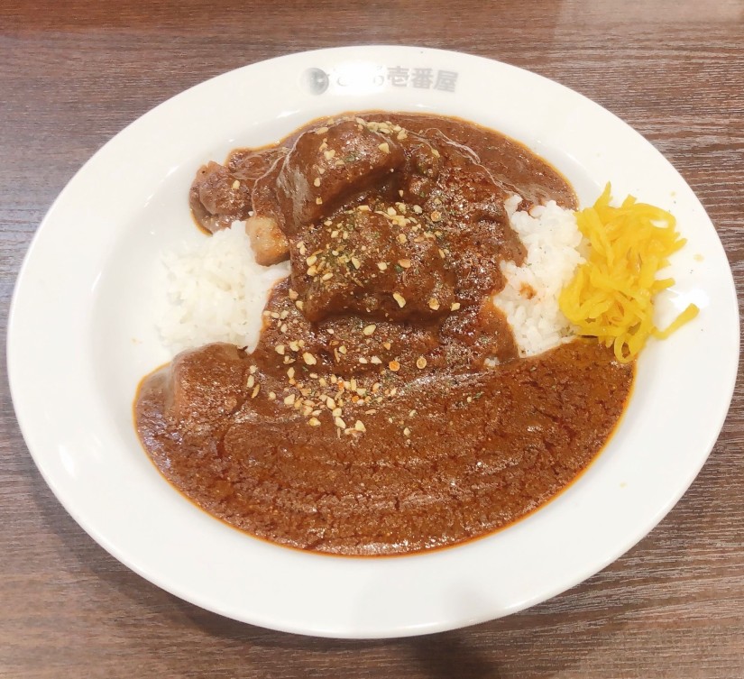 マッサマンスパイスカレー 20辛