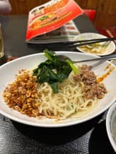汁無し担々麺 ７辛