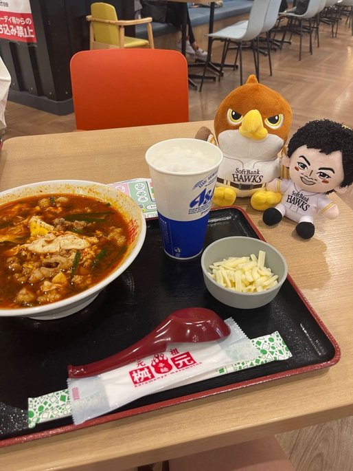 元祖辛麺 5辛