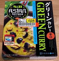 アジアンテラス グリーンカレー 5