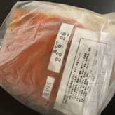 汁なし担担麺鬼ヤバいやつ