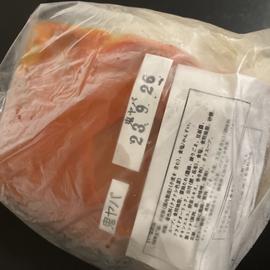 汁なし担担麺鬼ヤバいやつ