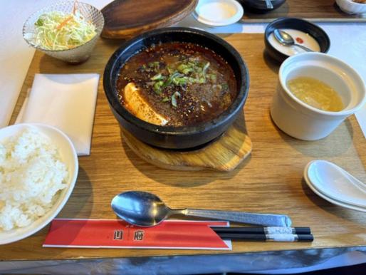 石鍋麻婆豆腐（小辛）