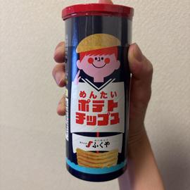 めんたいポテトチップス
