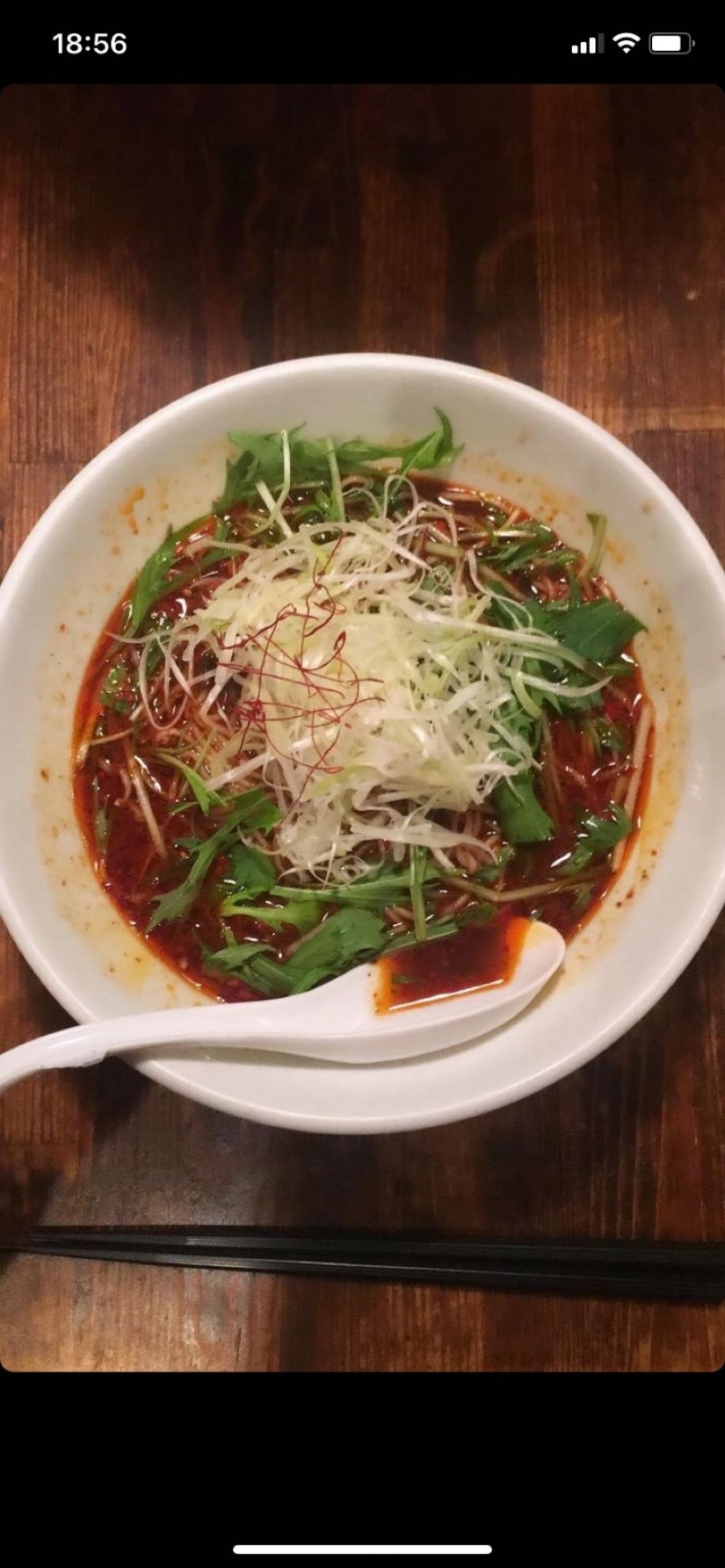 酸辣湯麺