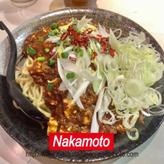 黒鬼～鬼の目にも麻婆 3倍